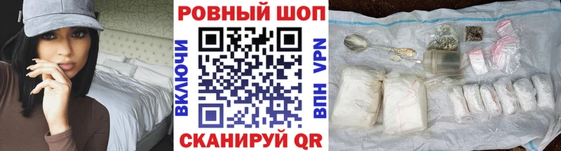 Гашиш Майкоп