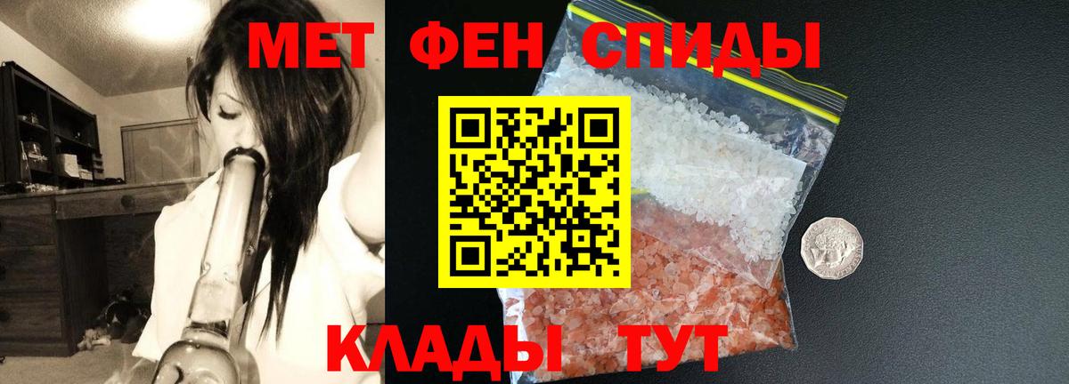 Кодеин Майкоп