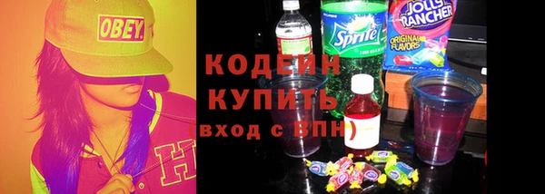 кокаин колумбия Покачи