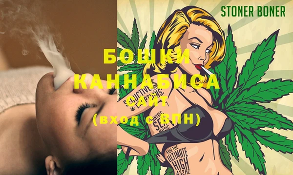 мефедрон VHQ Нягань