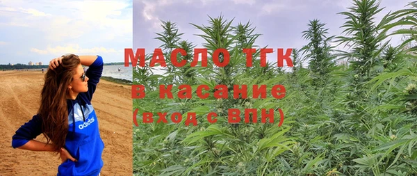 мефедрон VHQ Нягань