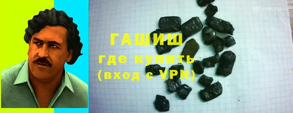 мефедрон VHQ Нягань
