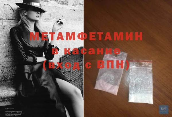 mdpv Покровск