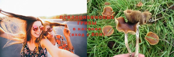 мефедрон VHQ Нягань