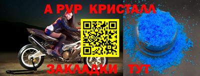 экстази Бузулук