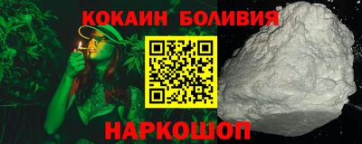 экстази Бузулук