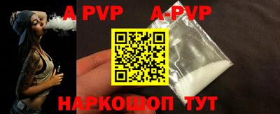 каннабис Берёзовский