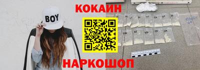 каннабис Берёзовский