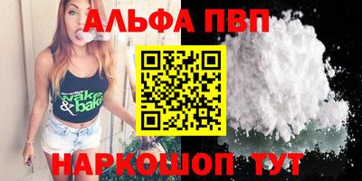экстази Бузулук