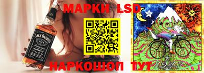 каннабис Берёзовский