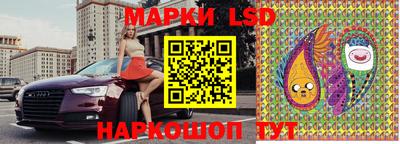 синтетический гашиш Будённовск
