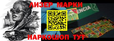 гидропоника Бугуруслан