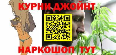 гидропоника Бугуруслан
