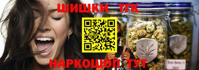 гидропоника Бугуруслан