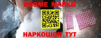 гидропоника Бугуруслан