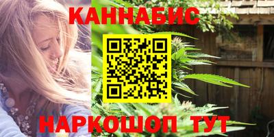 гидропоника Бугуруслан