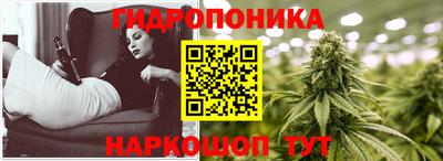 синтетический гашиш Будённовск