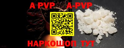 гидропоника Бугуруслан