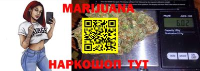 гидропоника Бугуруслан