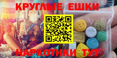 гидропоника Бугуруслан
