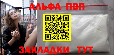 экстази Бузулук