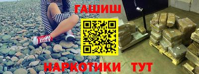 гидропоника Бугуруслан