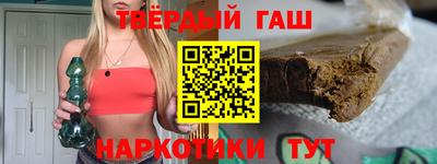гидропоника Бугуруслан