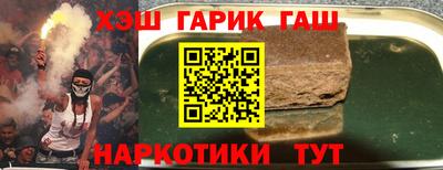 экстази Бузулук