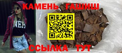 каннабис Берёзовский