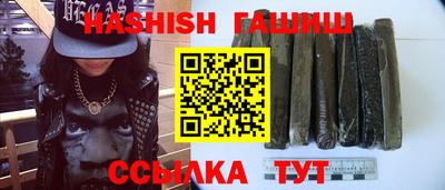 экстази Бузулук