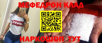 apvp Азнакаево