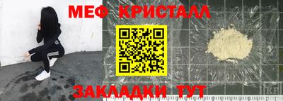 экстази Бузулук