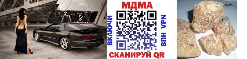 shop как зайти  OMG как войти  Майкоп  МДМА молли 