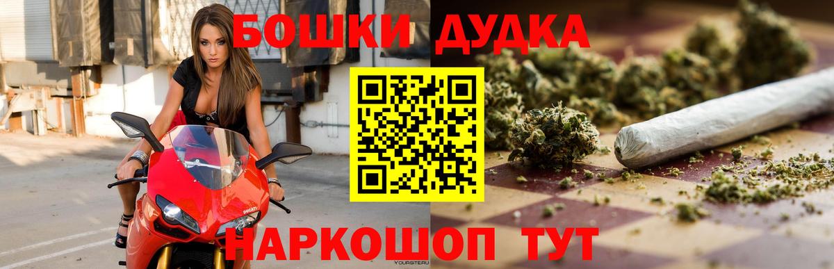 Шишки марихуана индика  МАРИХУАНА VHQ  Вход с VPN  Майкоп 